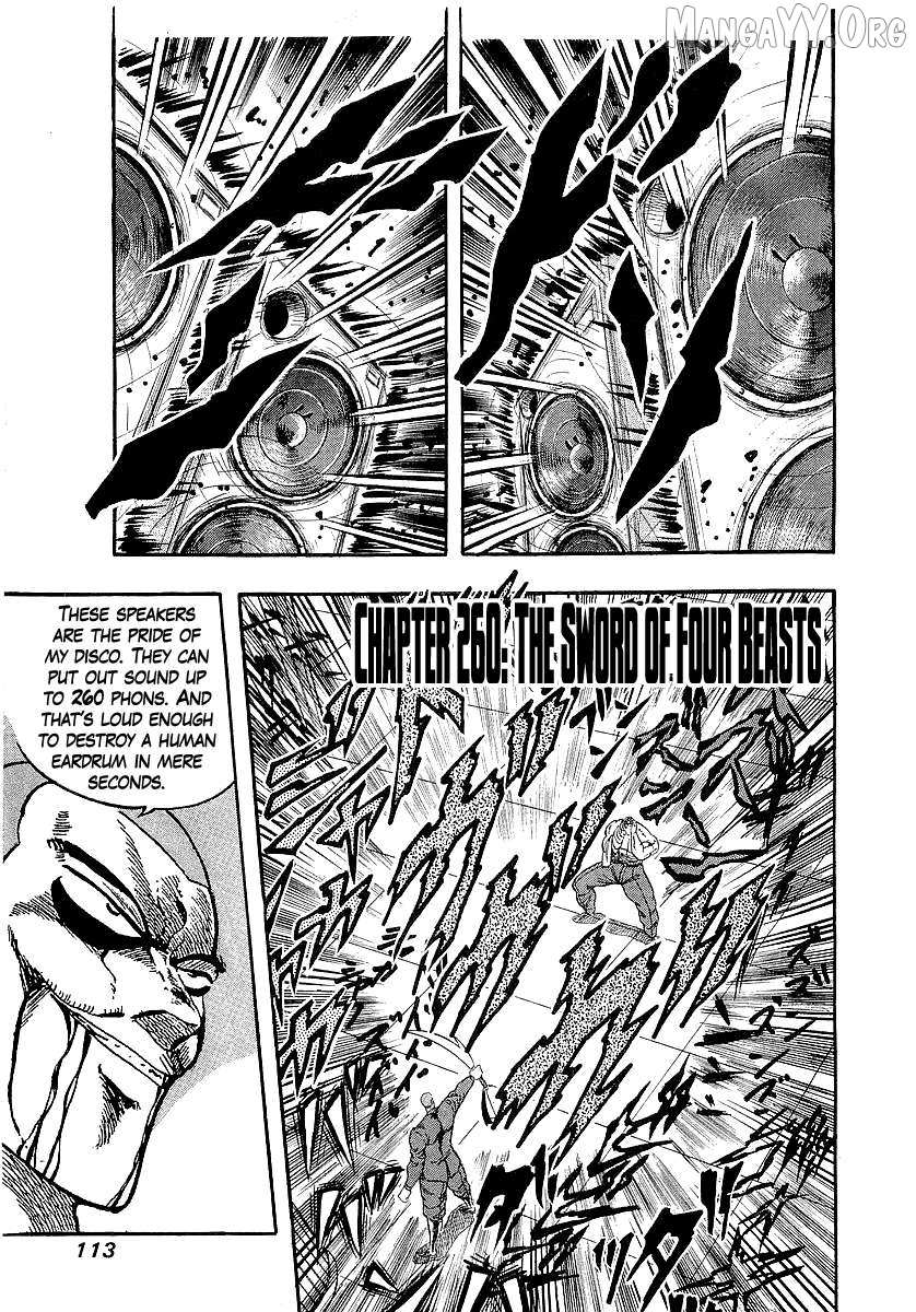 Read Osu!! Karatebu chapter 260 image 1 on Lezhin