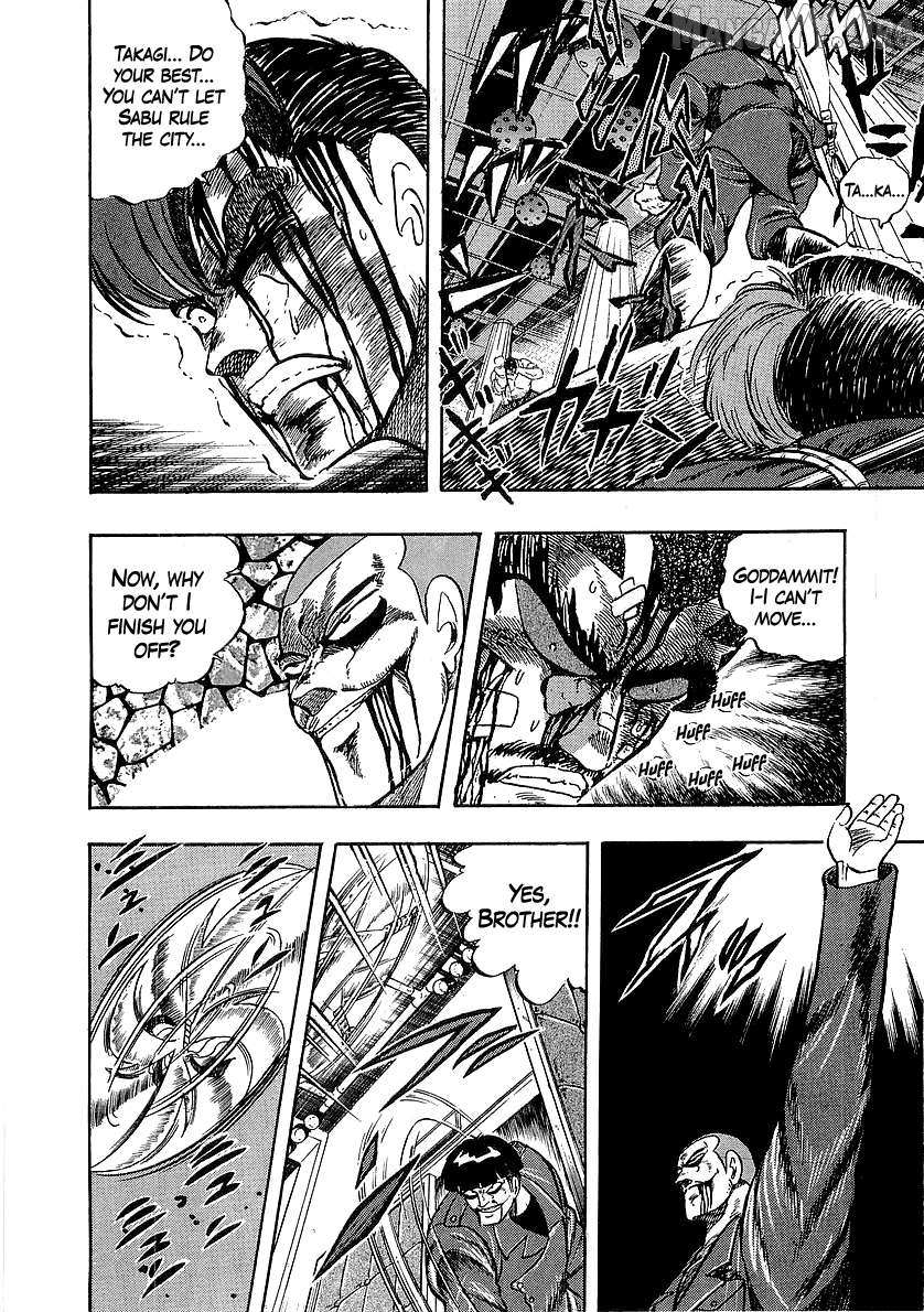 Read Osu!! Karatebu chapter 260 image 10 on Lezhin