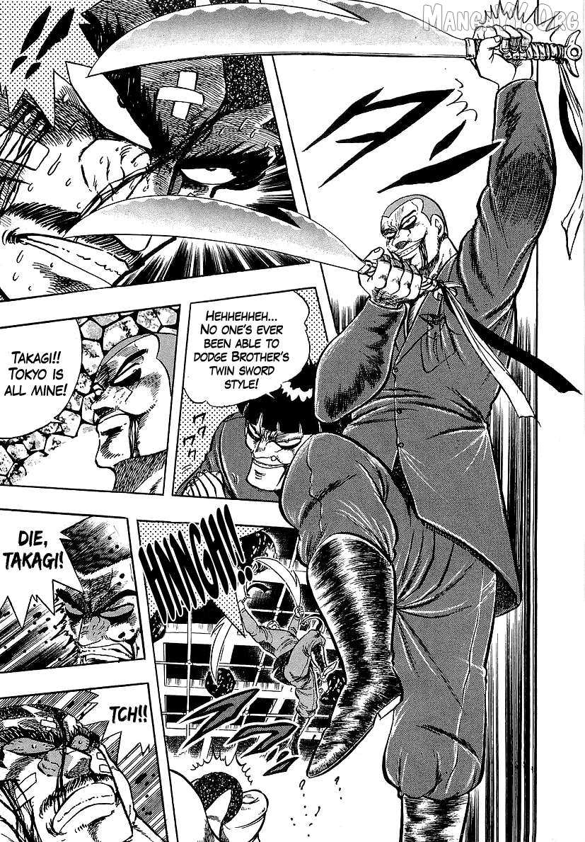 Read Osu!! Karatebu chapter 260 image 11 on Lezhin