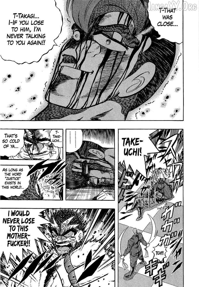 Read Osu!! Karatebu chapter 260 image 14 on Lezhin