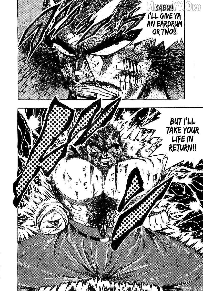 Read Osu!! Karatebu chapter 260 image 15 on Lezhin