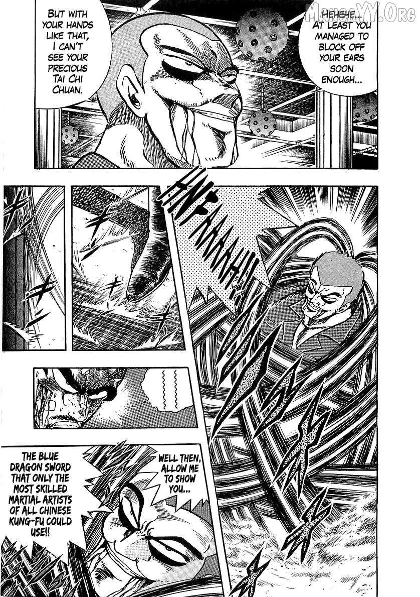 Read Osu!! Karatebu chapter 260 image 3 on Lezhin