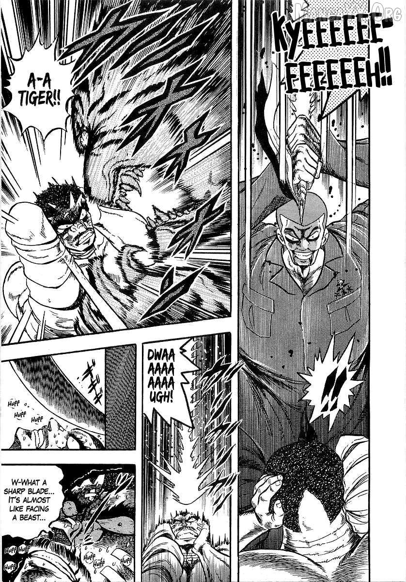Read Osu!! Karatebu chapter 260 image 5 on Lezhin