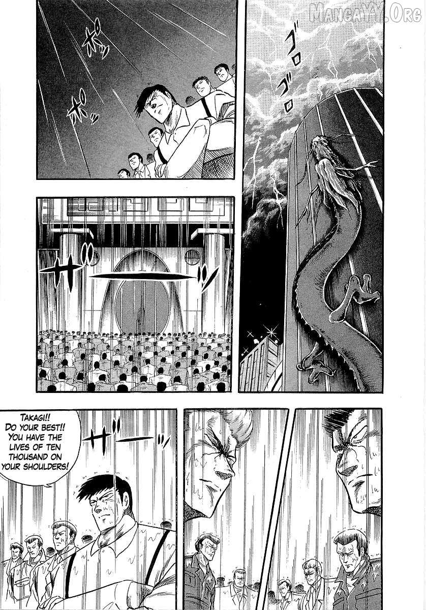 Read Osu!! Karatebu chapter 260 image 7 on Lezhin