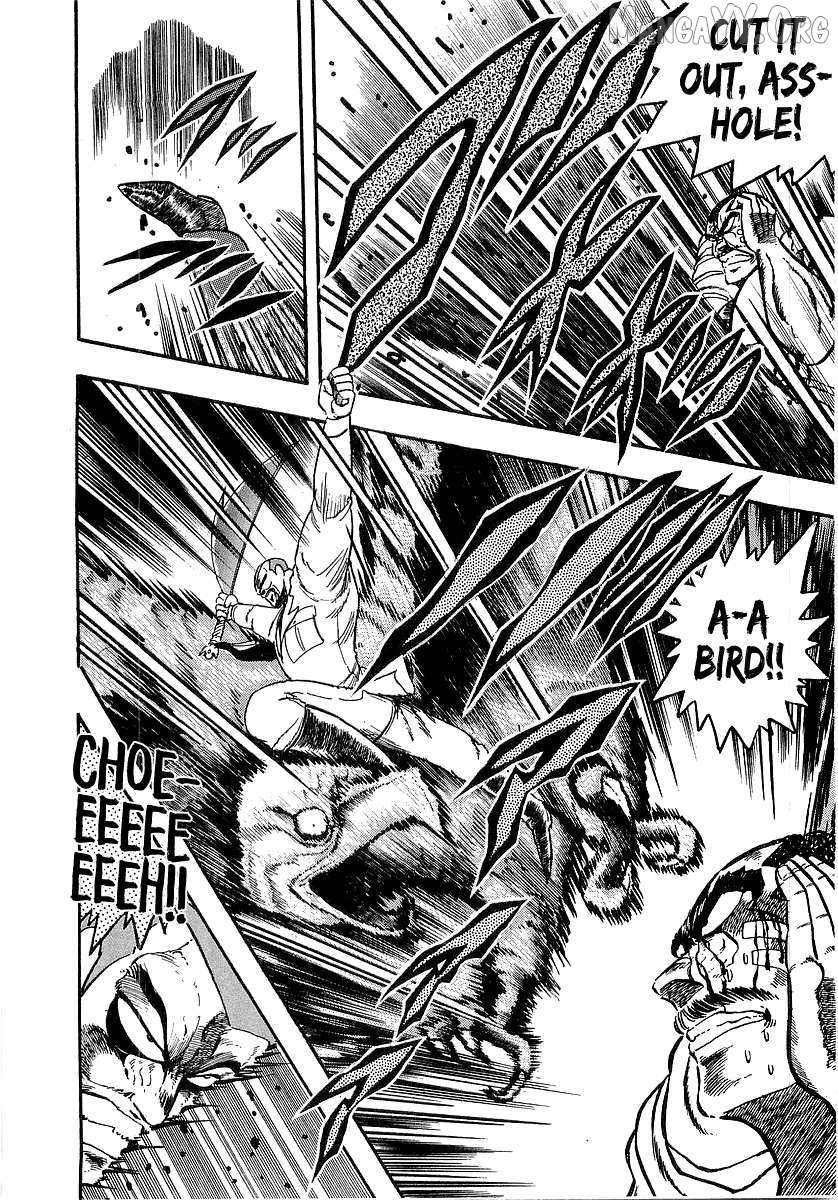 Read Osu!! Karatebu chapter 260 image 8 on Lezhin