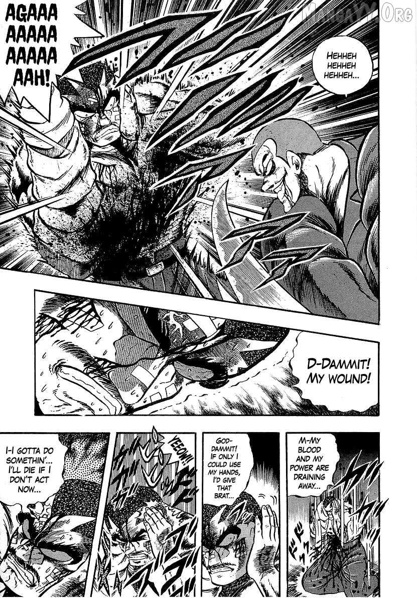 Read Osu!! Karatebu chapter 260 image 9 on Lezhin
