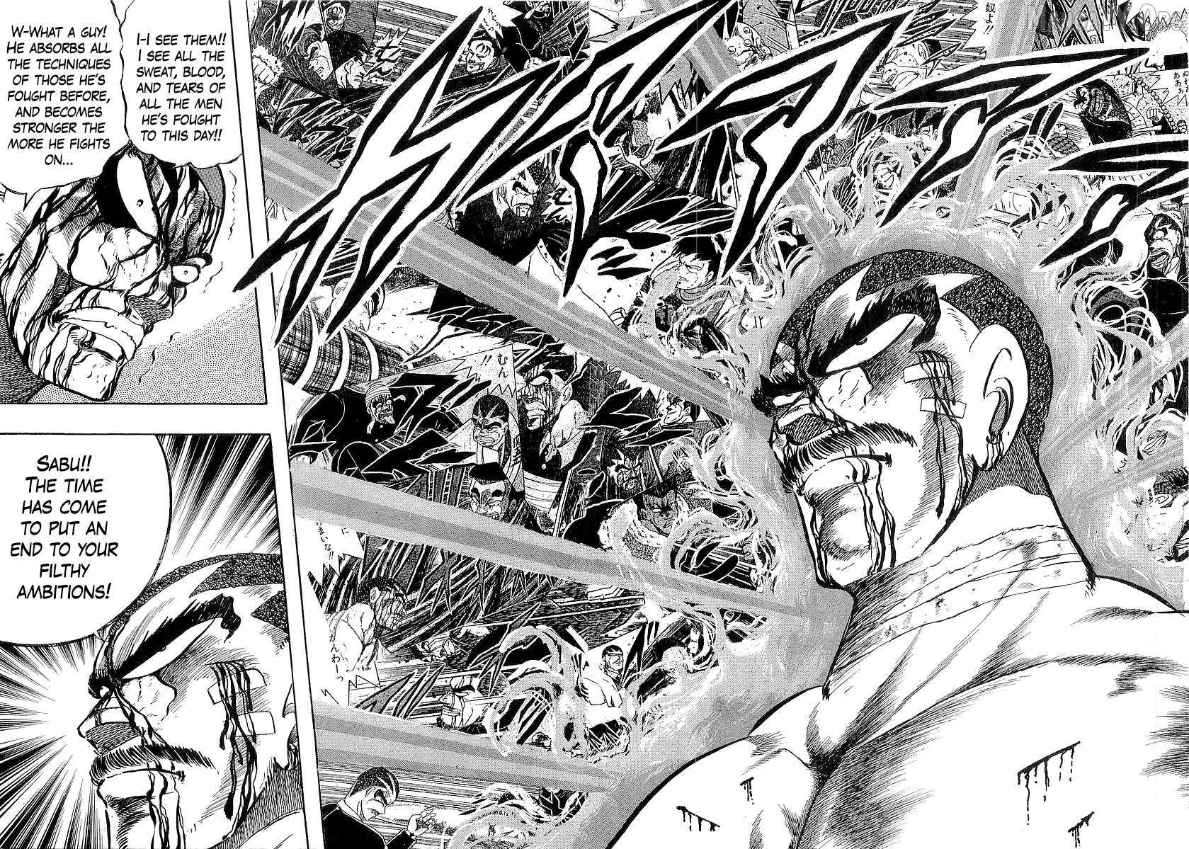Read Osu!! Karatebu chapter 261 image 11 on Lezhin