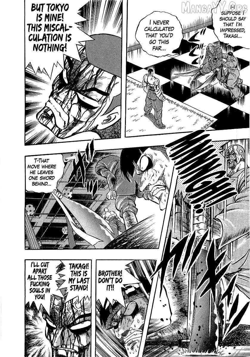 Read Osu!! Karatebu chapter 261 image 12 on Lezhin