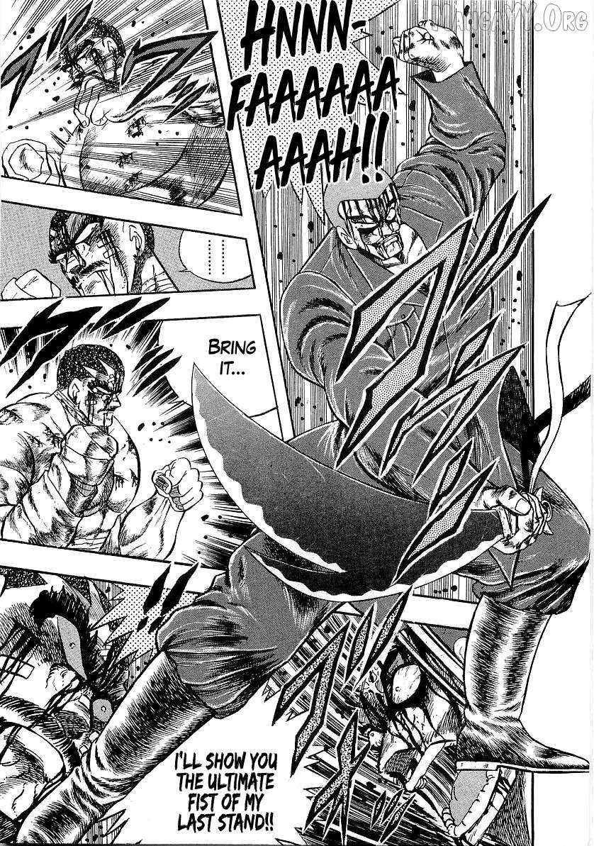 Read Osu!! Karatebu chapter 261 image 13 on Lezhin