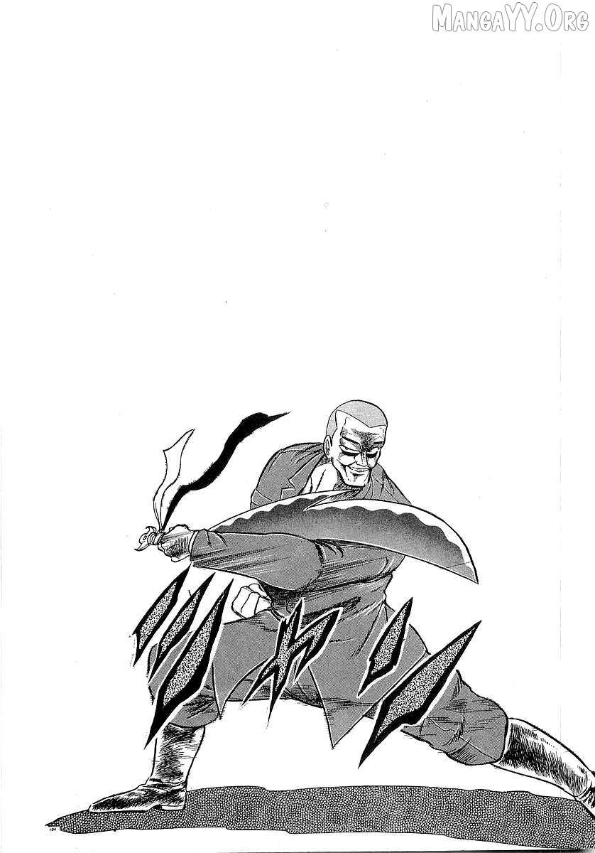 Read Osu!! Karatebu chapter 261 image 14 on Lezhin