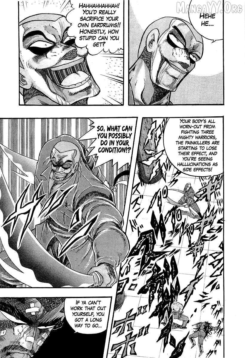 Read Osu!! Karatebu chapter 261 image 2 on Lezhin