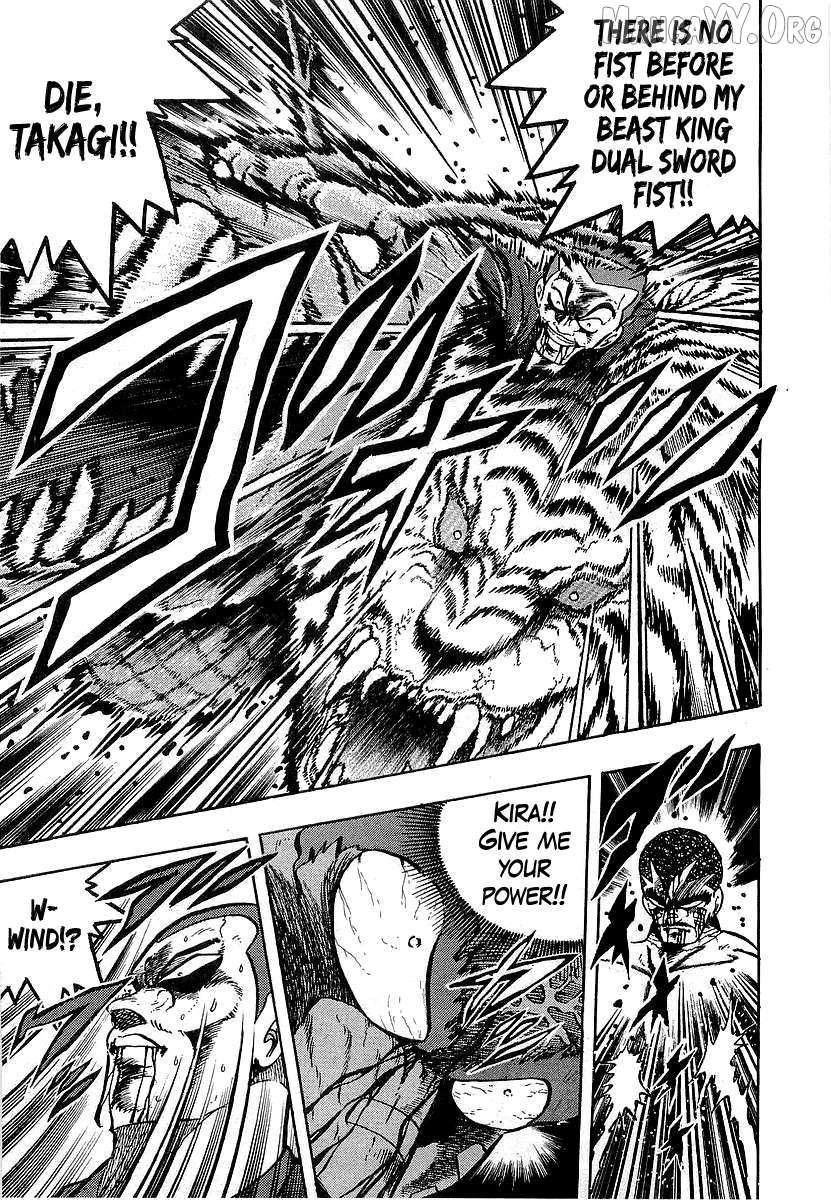 Read Osu!! Karatebu chapter 261 image 4 on Lezhin