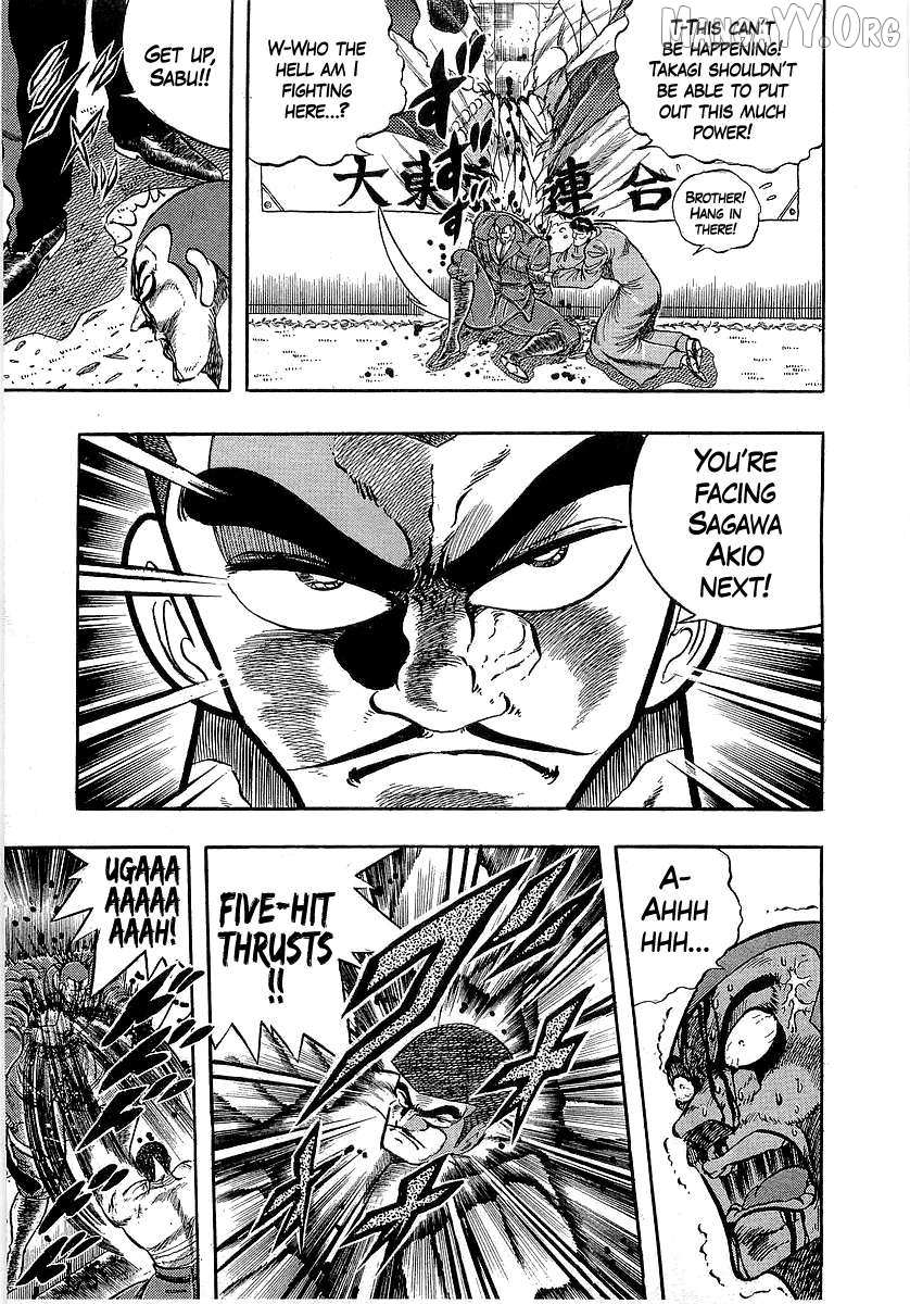 Read Osu!! Karatebu chapter 261 image 8 on Lezhin