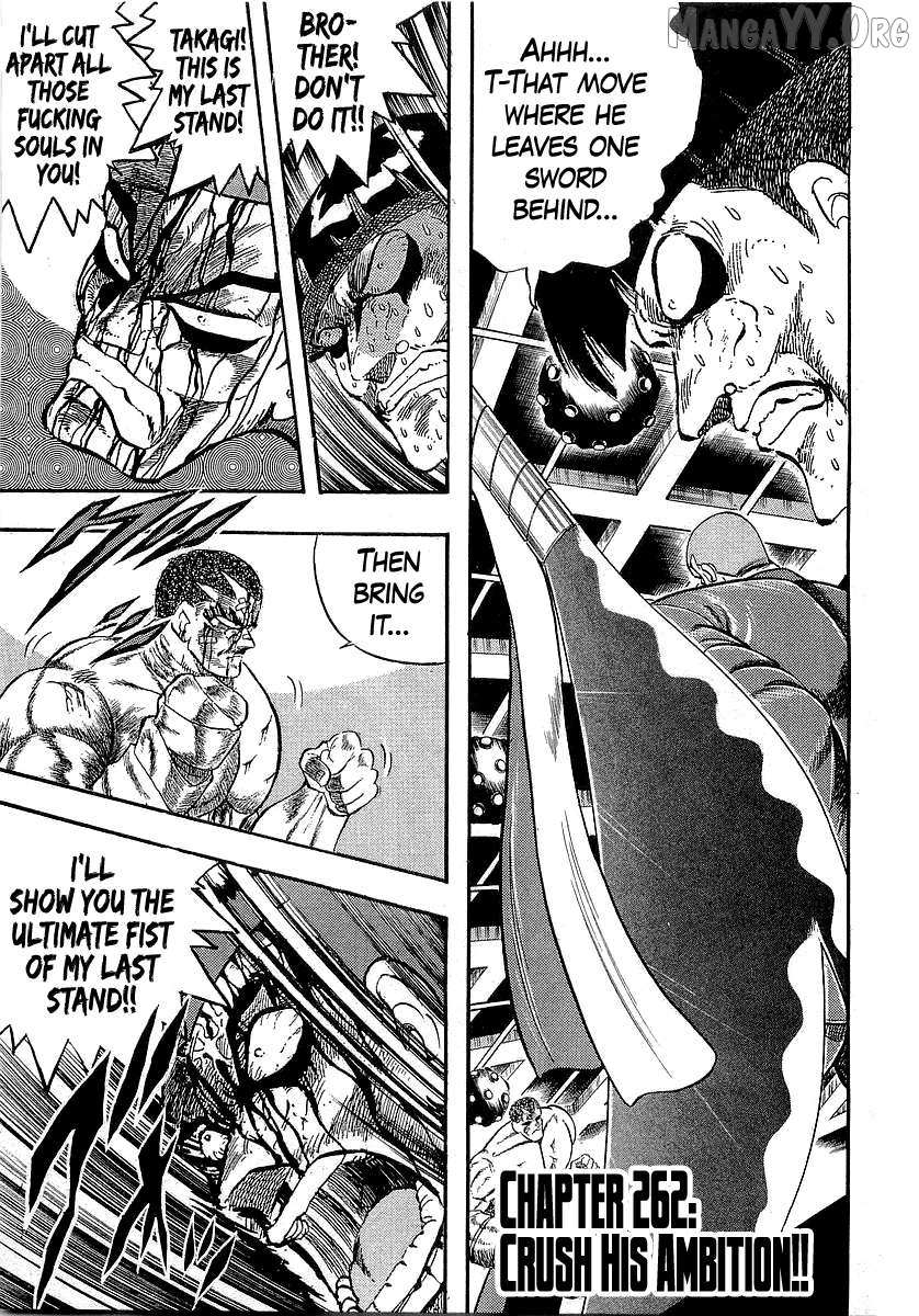 Read Osu!! Karatebu chapter 262 image 1 on Lezhin
