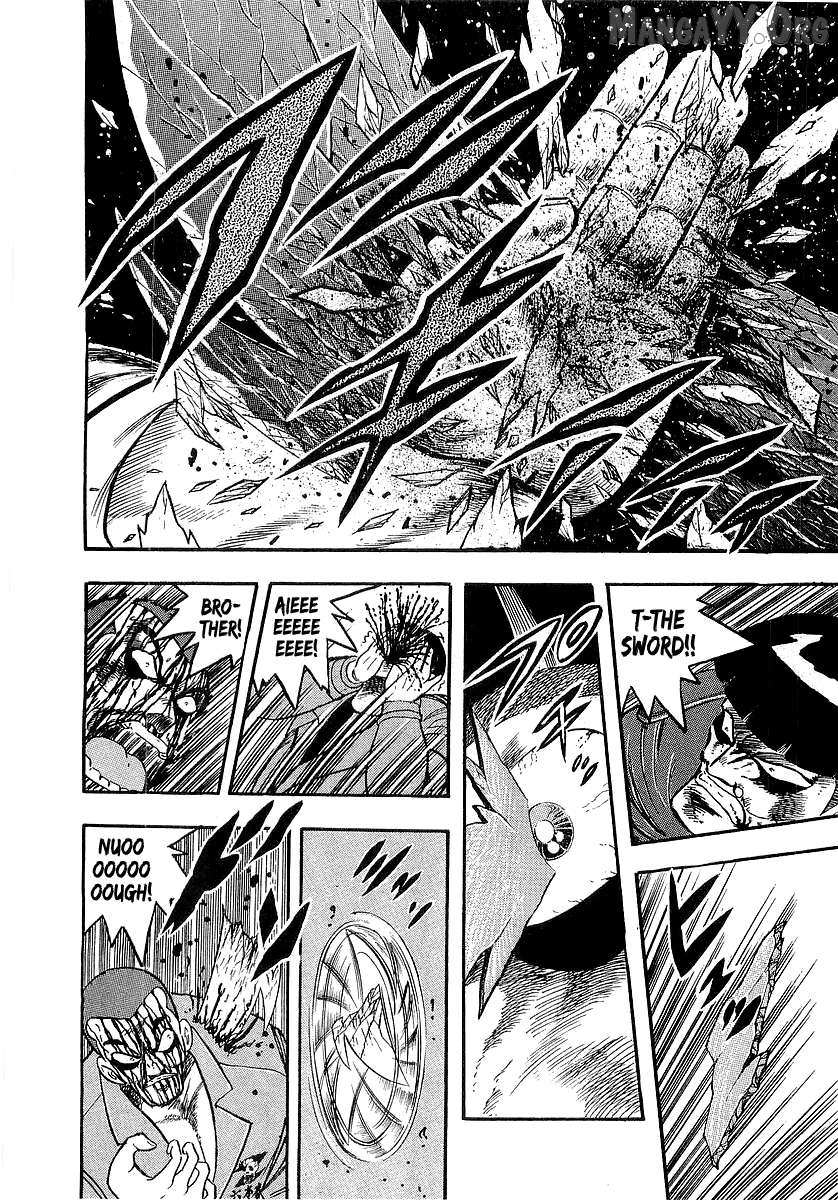 Read Osu!! Karatebu chapter 262 image 11 on Lezhin