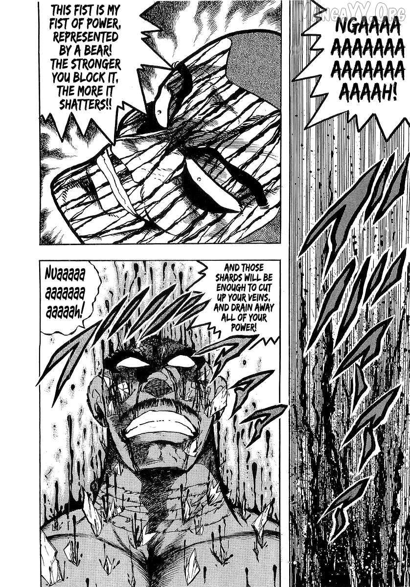 Read Osu!! Karatebu chapter 262 image 6 on Lezhin