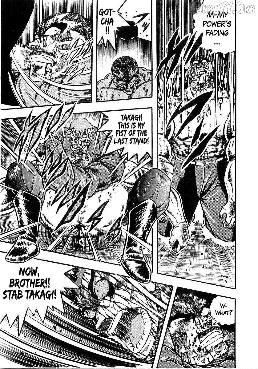 Read Osu!! Karatebu chapter 262 image 7 on Lezhin