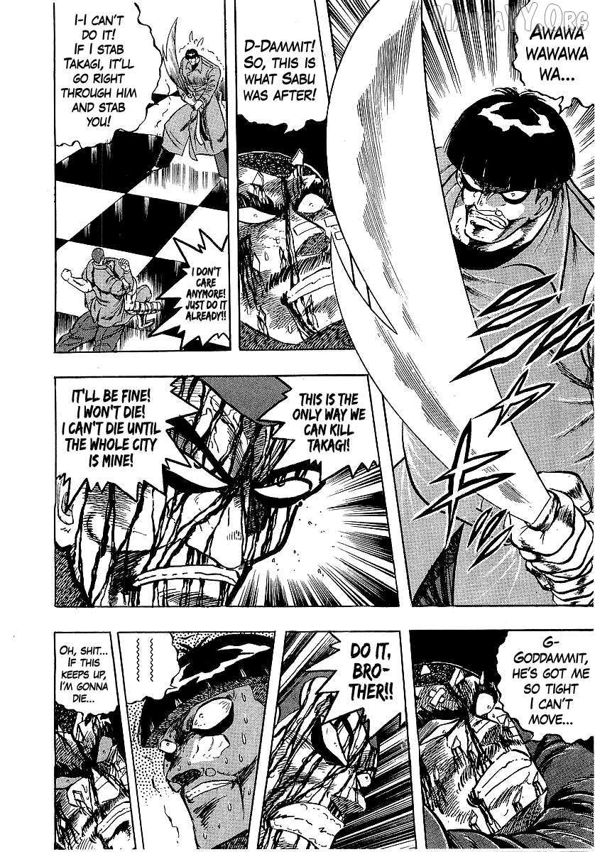 Read Osu!! Karatebu chapter 262 image 8 on Lezhin