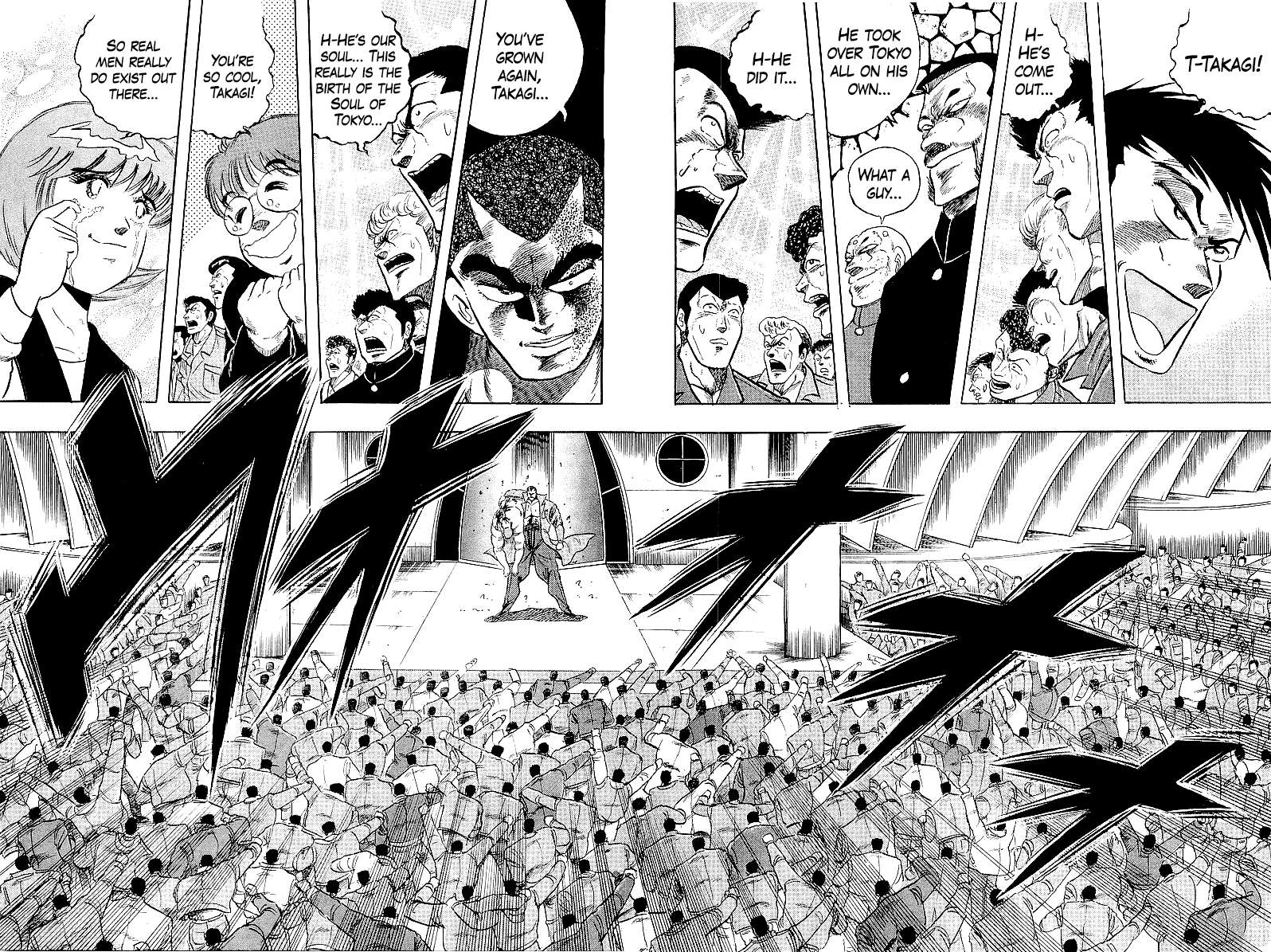 Read Osu!! Karatebu chapter 263 image 11 on Lezhin
