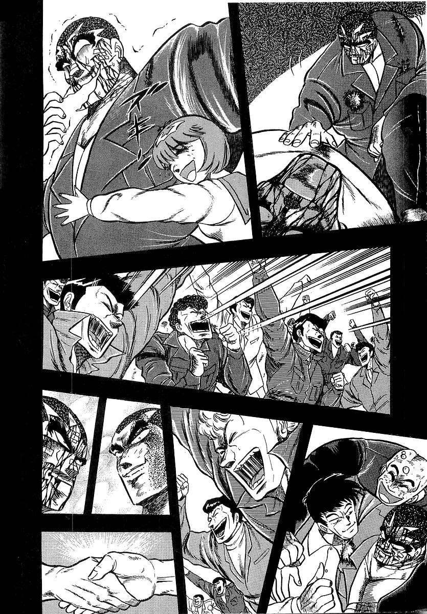 Read Osu!! Karatebu chapter 263 image 12 on Lezhin
