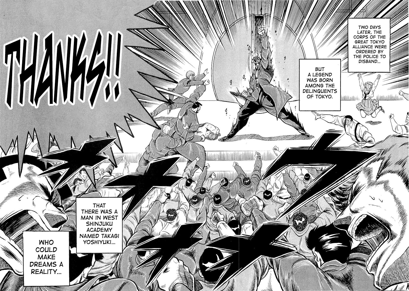 Read Osu!! Karatebu chapter 263 image 14 on Lezhin