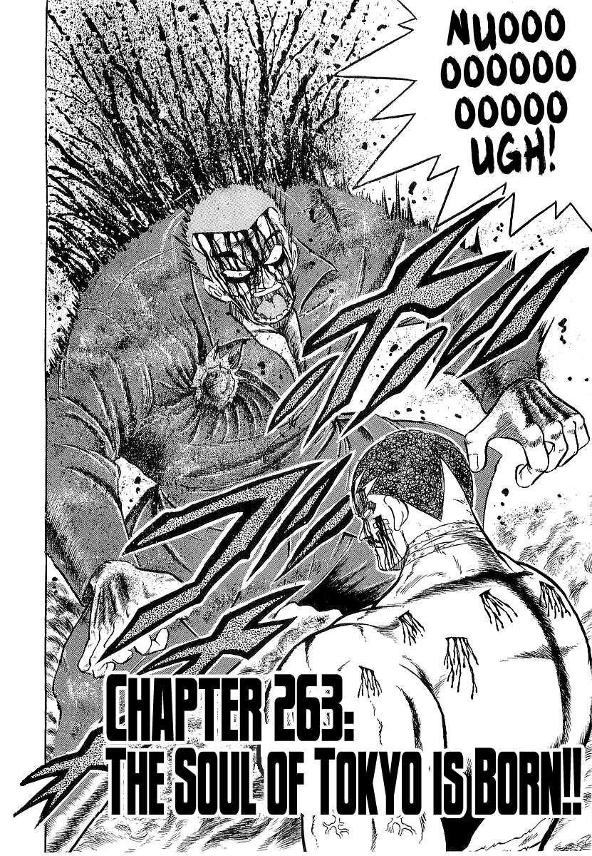 Read Osu!! Karatebu chapter 263 image 2 on Lezhin