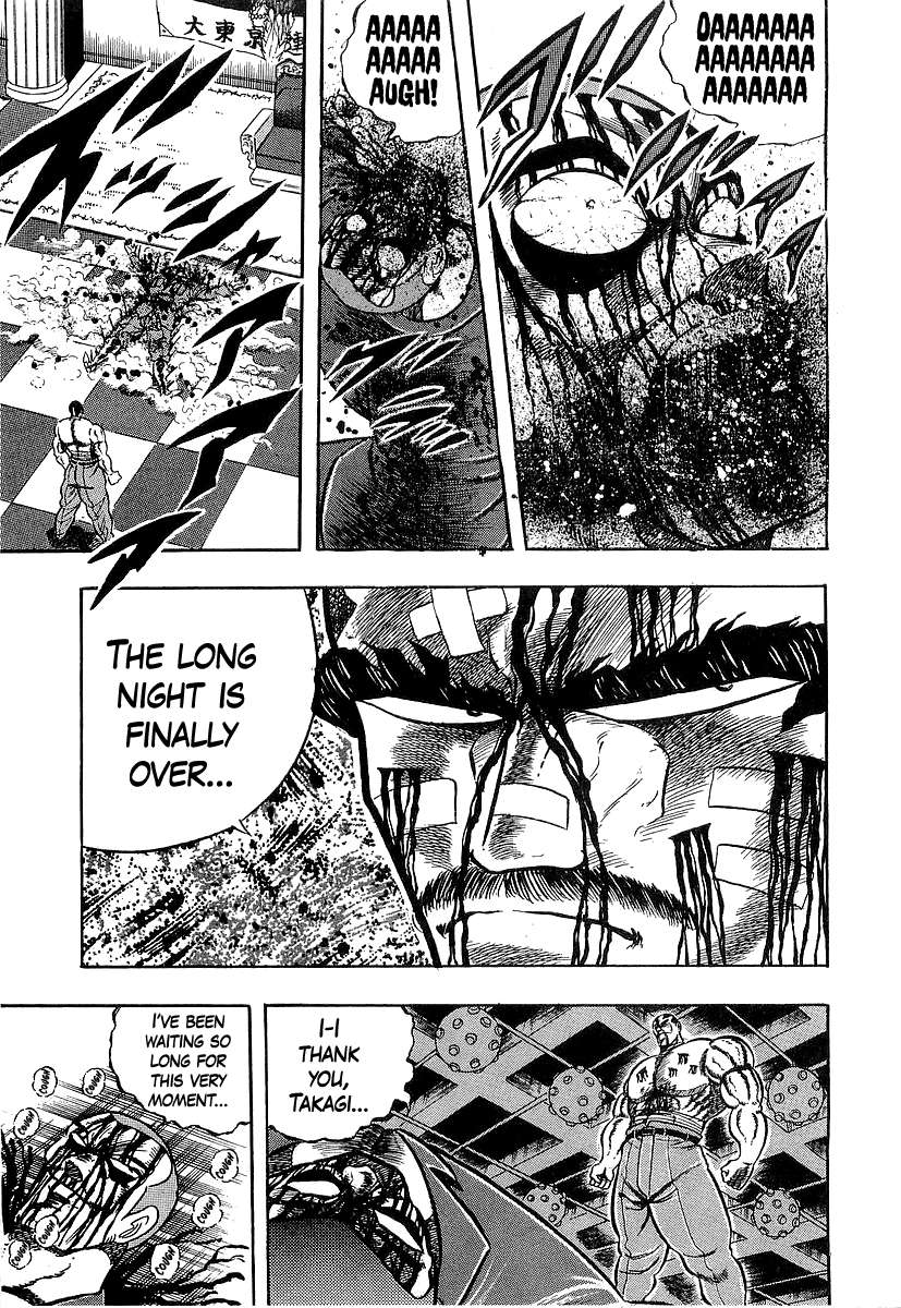 Read Osu!! Karatebu chapter 263 image 3 on Lezhin