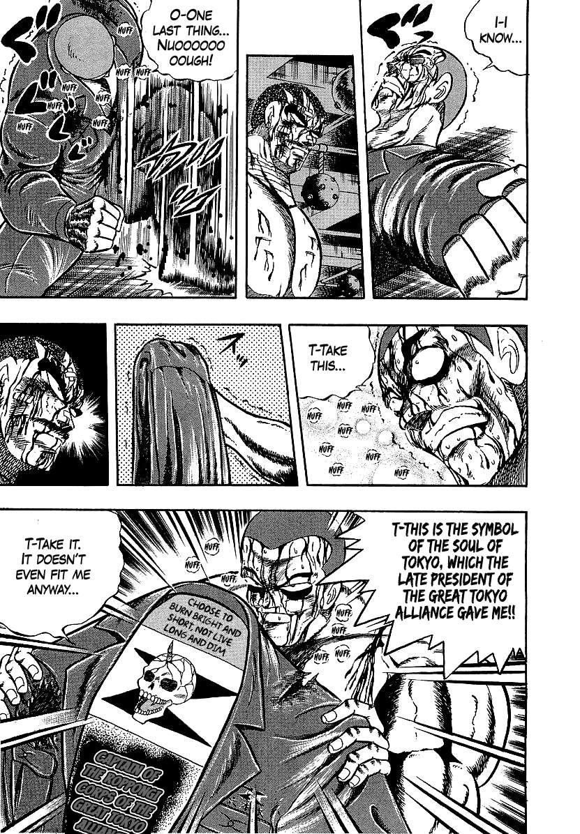 Read Osu!! Karatebu chapter 263 image 5 on Lezhin