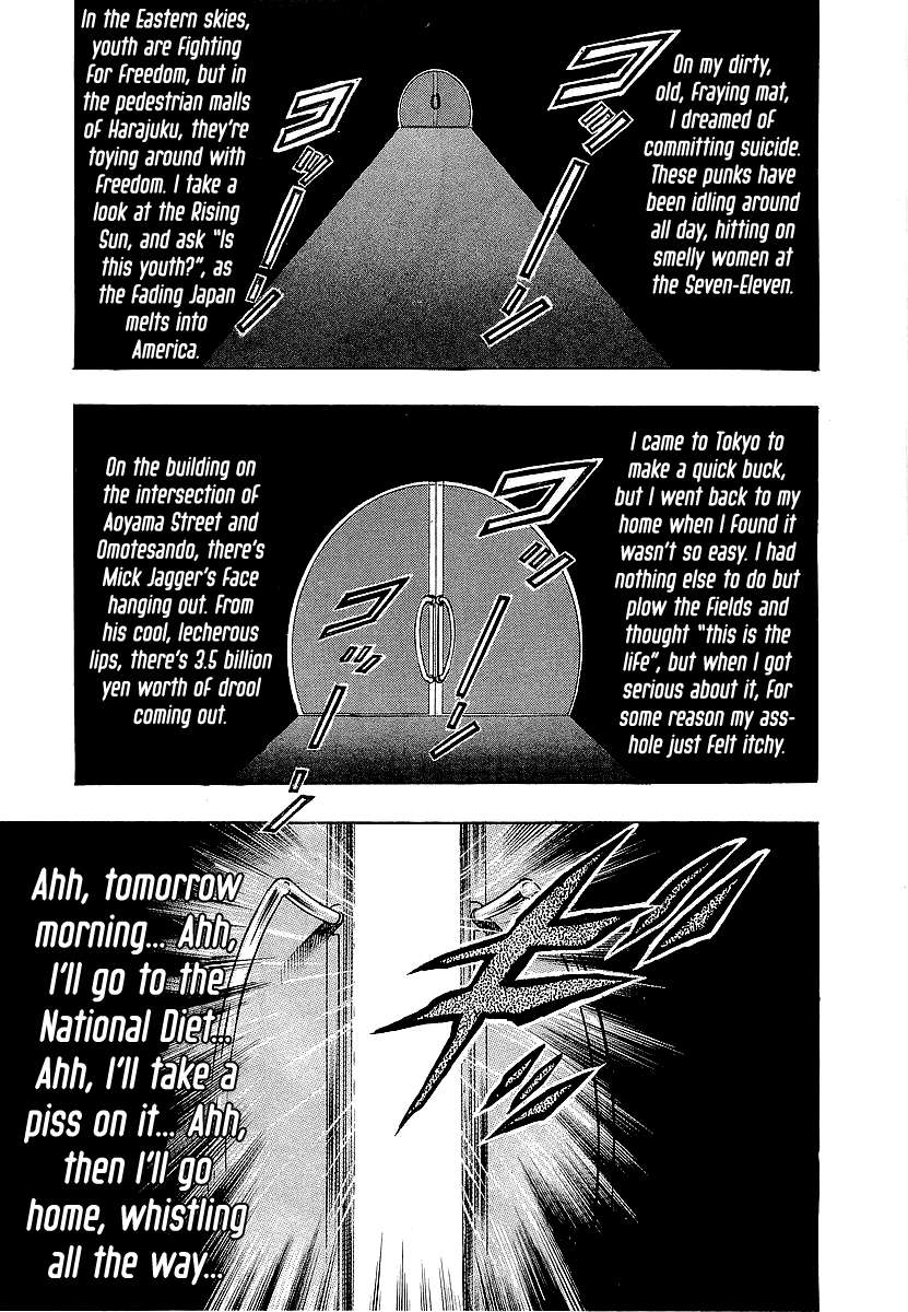 Read Osu!! Karatebu chapter 263 image 9 on Lezhin