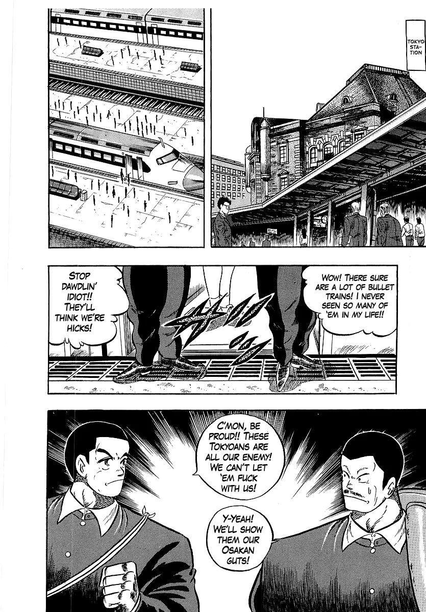 Read Osu!! Karatebu chapter 264 image 12 on Lezhin