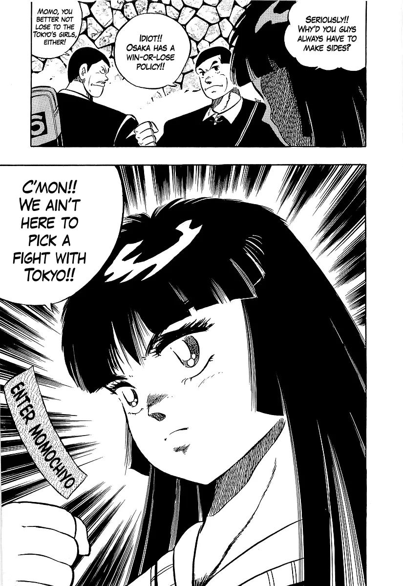 Read Osu!! Karatebu chapter 264 image 13 on Lezhin