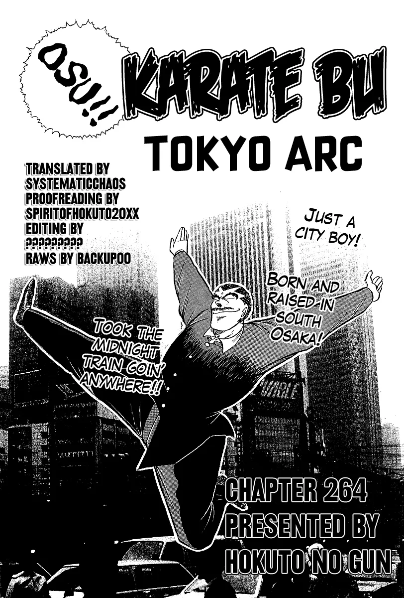 Read Osu!! Karatebu chapter 264 image 17 on Lezhin