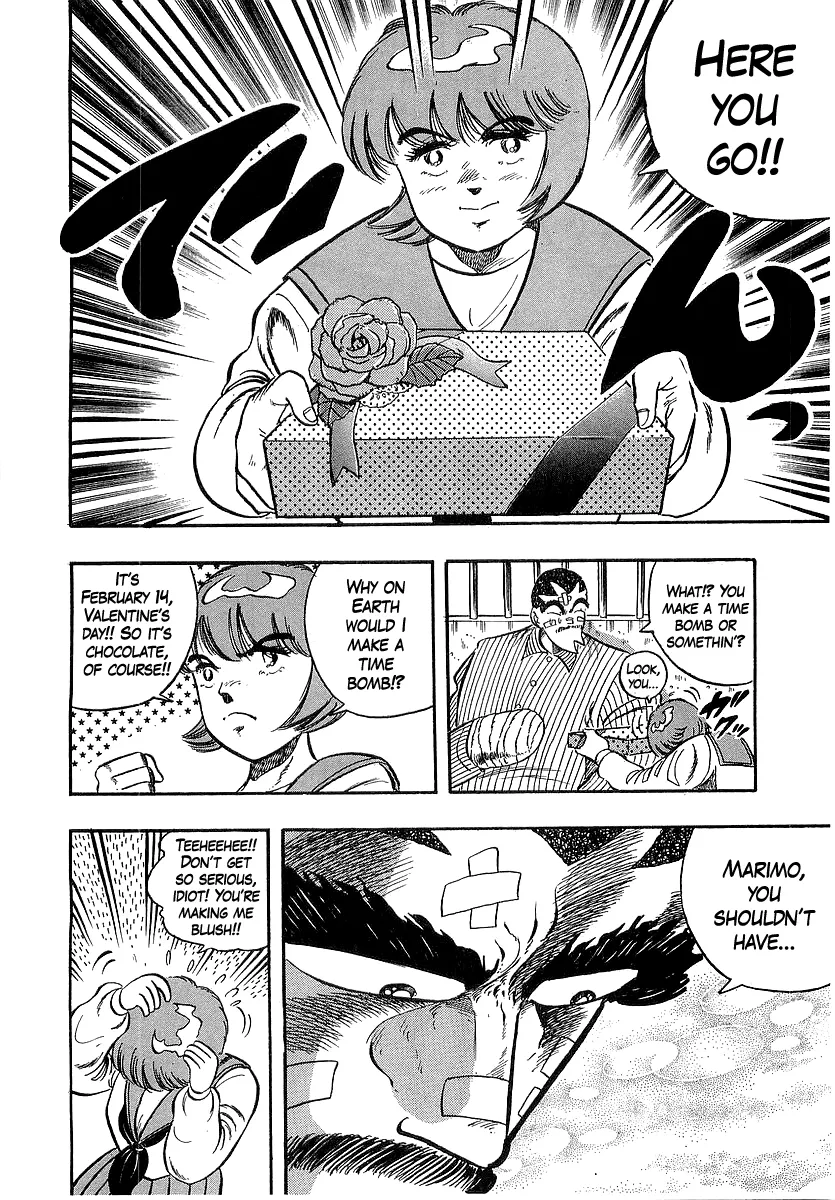 Read Osu!! Karatebu chapter 264 image 2 on Lezhin