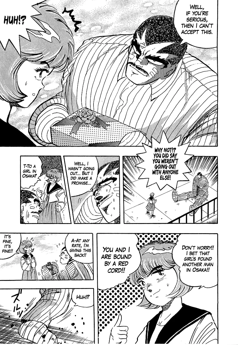 Read Osu!! Karatebu chapter 264 image 5 on Lezhin