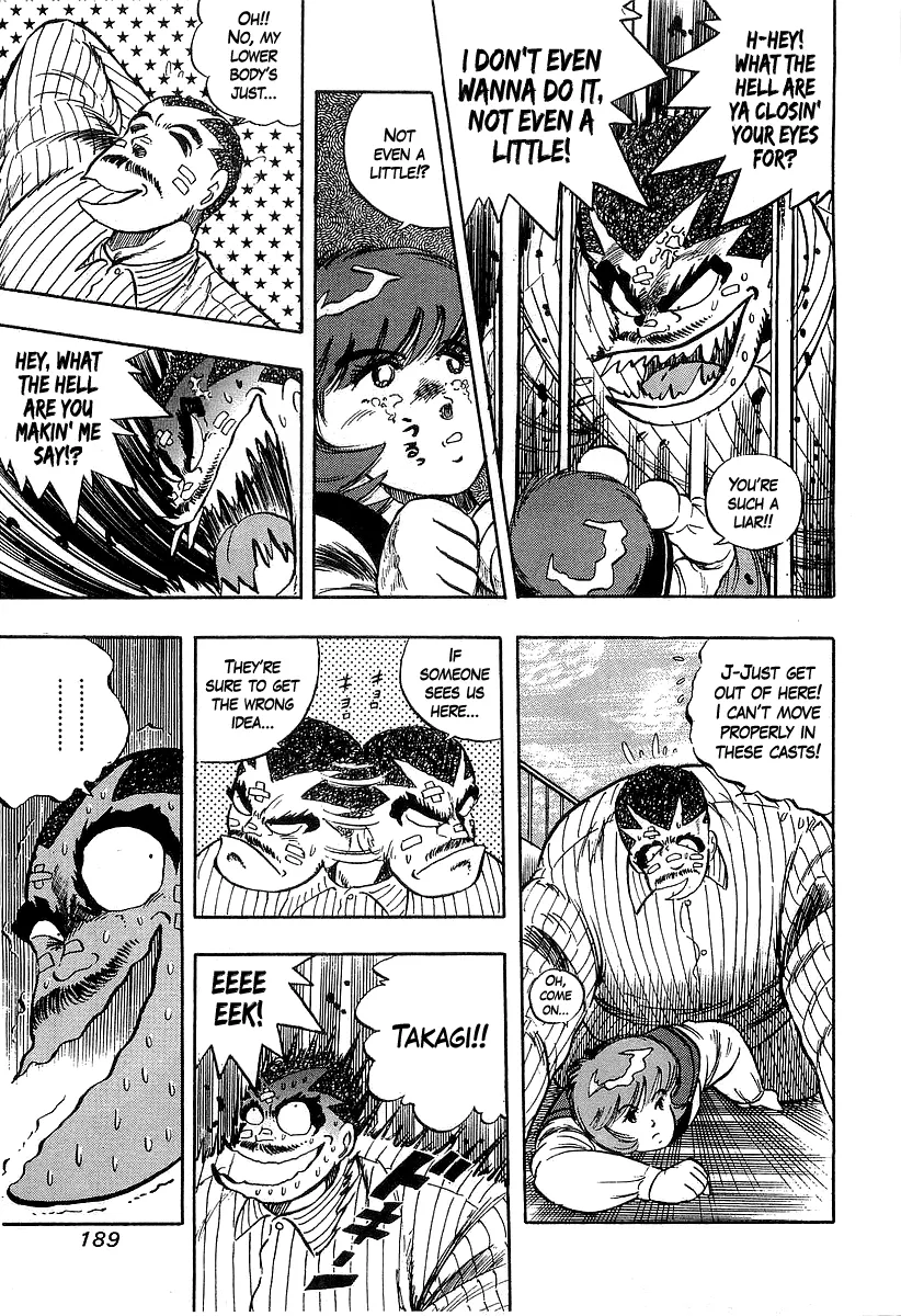 Read Osu!! Karatebu chapter 264 image 7 on Lezhin