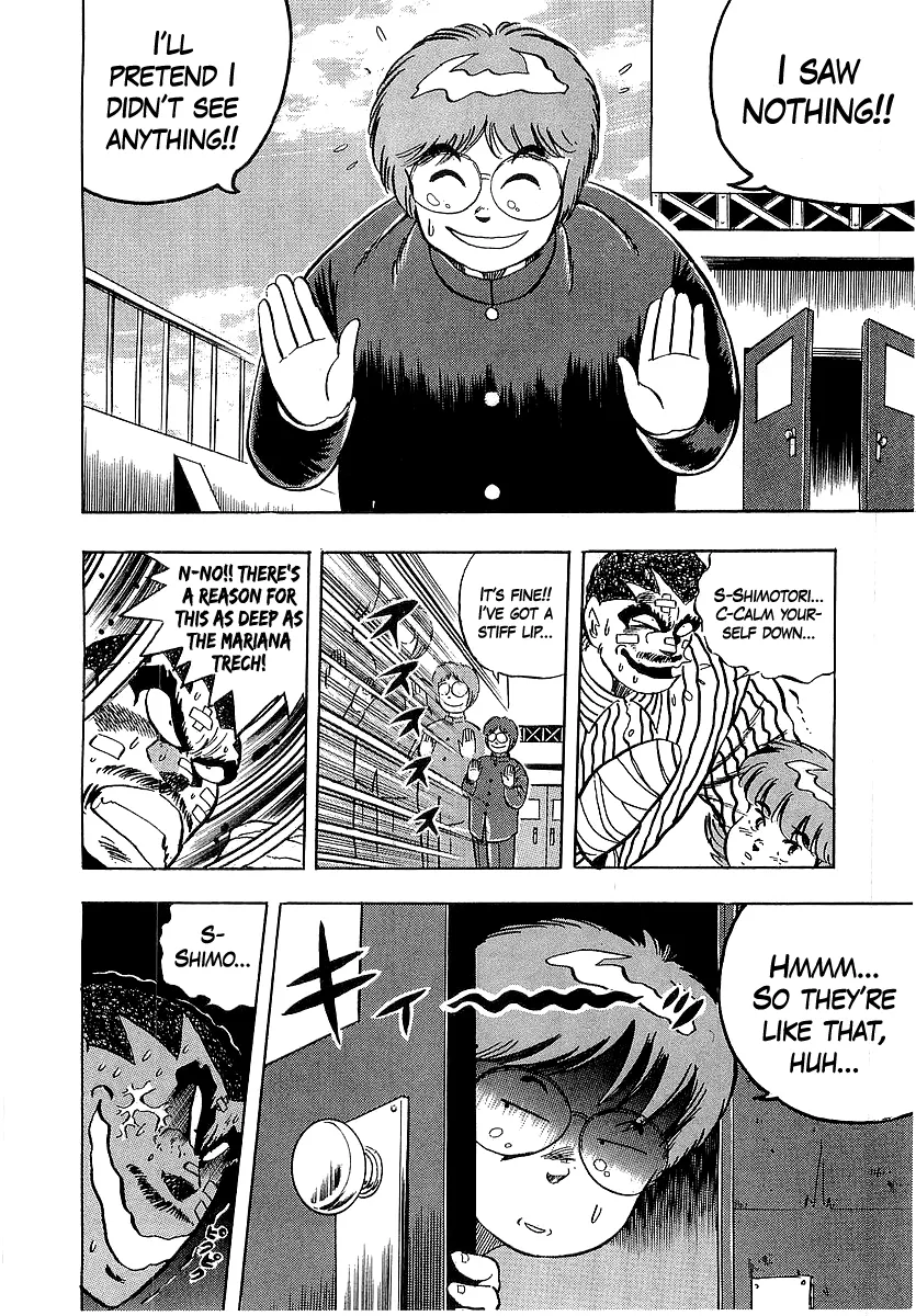 Read Osu!! Karatebu chapter 264 image 8 on Lezhin