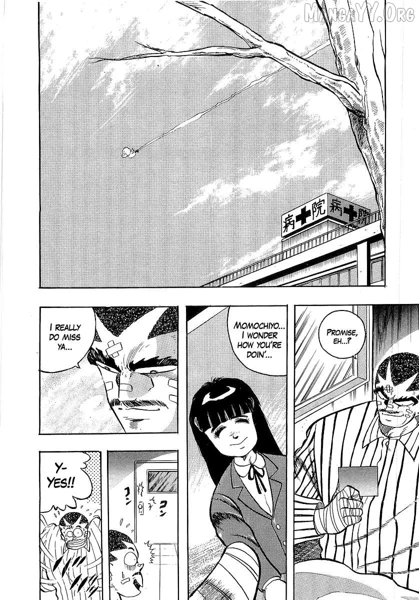 Read Osu!! Karatebu chapter 265 image 1 on Lezhin