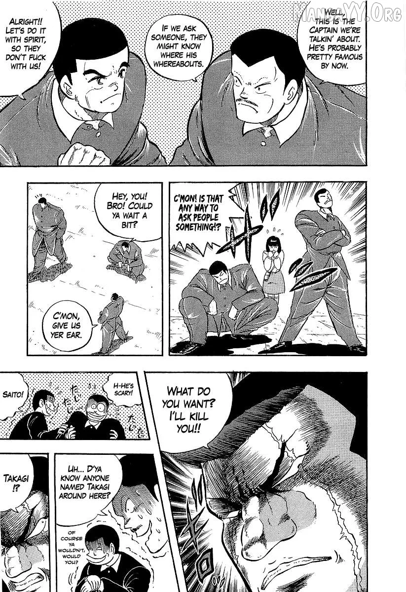 Read Osu!! Karatebu chapter 265 image 10 on Lezhin