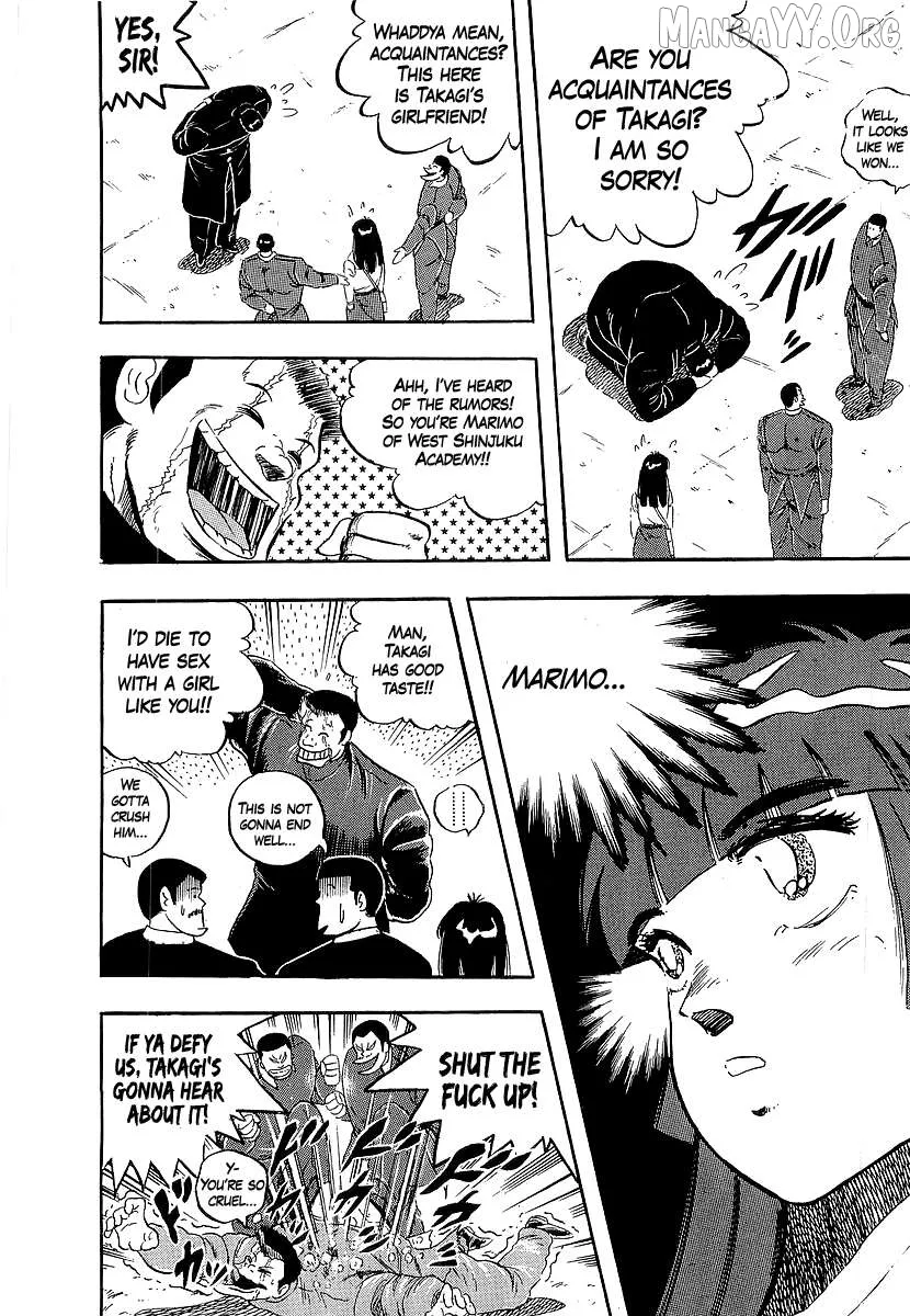 Read Osu!! Karatebu chapter 265 image 11 on Lezhin