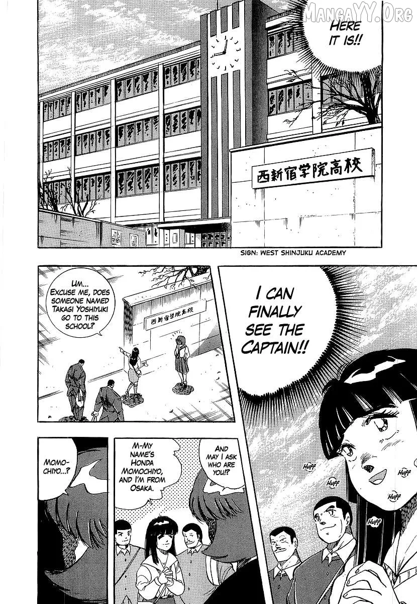 Read Osu!! Karatebu chapter 265 image 13 on Lezhin