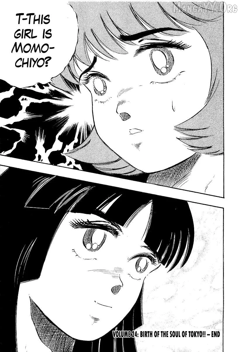 Read Osu!! Karatebu chapter 265 image 14 on Lezhin