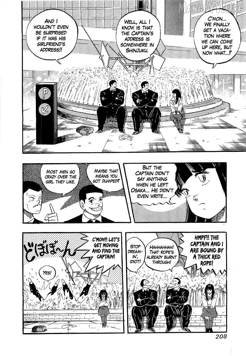 Read Osu!! Karatebu chapter 265 image 9 on Lezhin