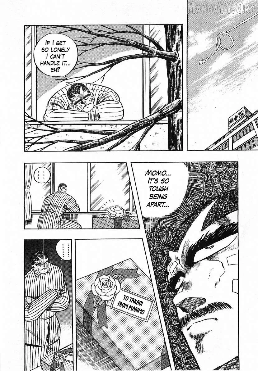 Read Osu!! Karatebu chapter 266 image 10 on Lezhin