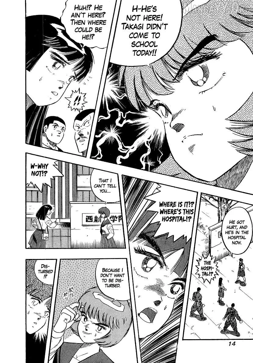 Read Osu!! Karatebu chapter 266 image 12 on Lezhin