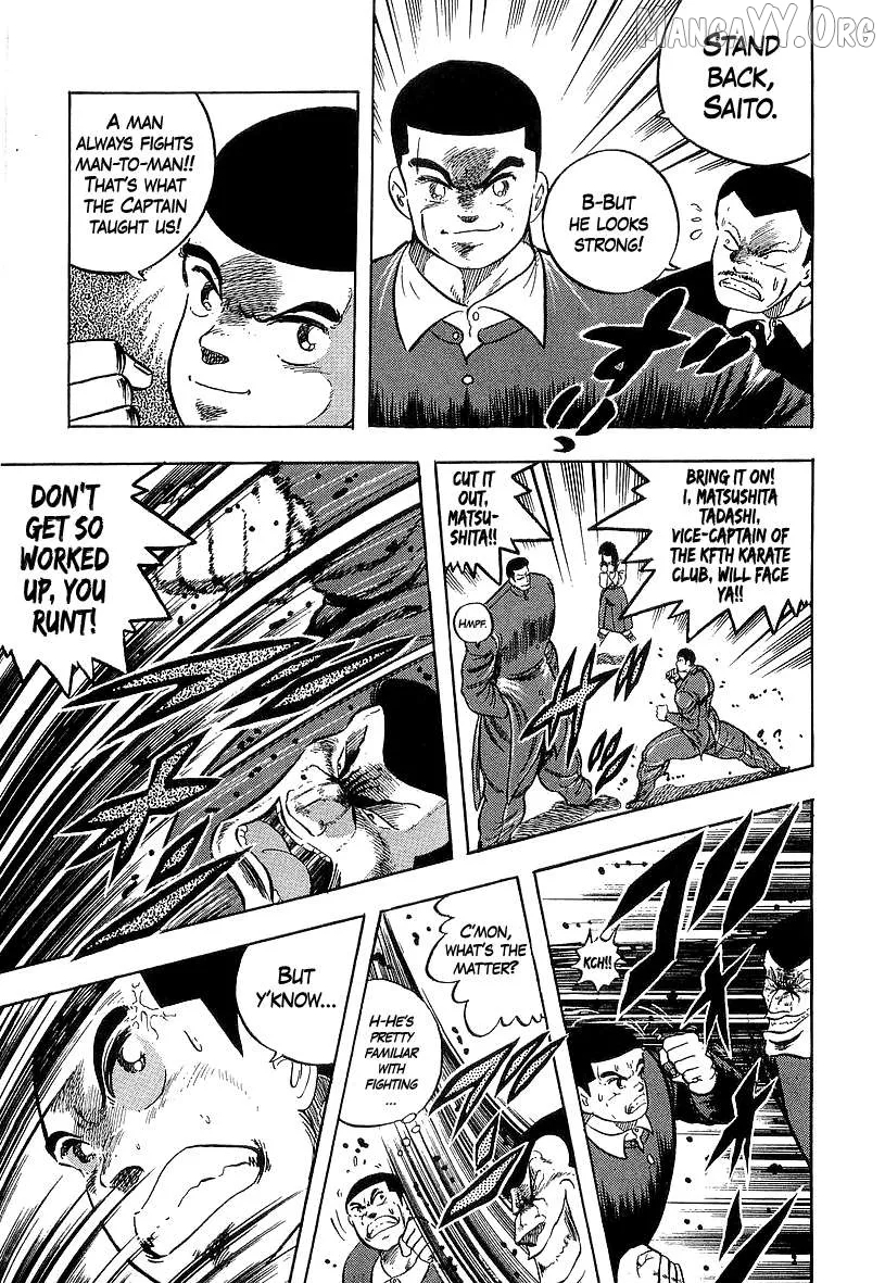 Read Osu!! Karatebu chapter 266 image 15 on Lezhin