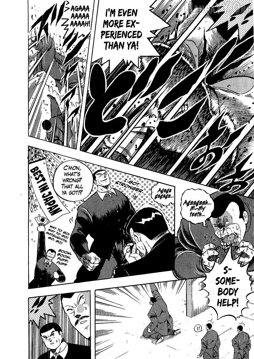 Read Osu!! Karatebu chapter 266 image 16 on Lezhin