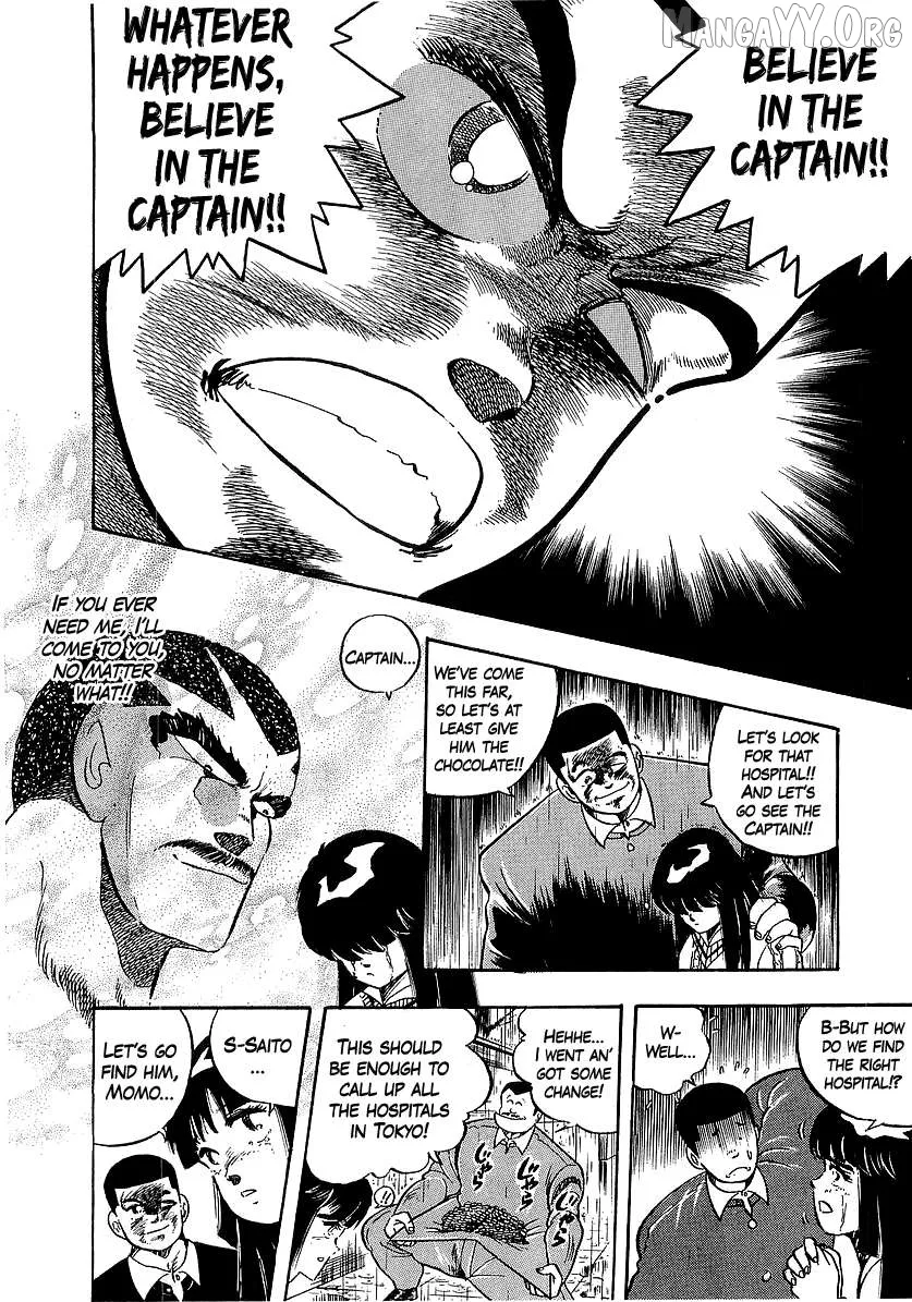 Read Osu!! Karatebu chapter 266 image 20 on Lezhin