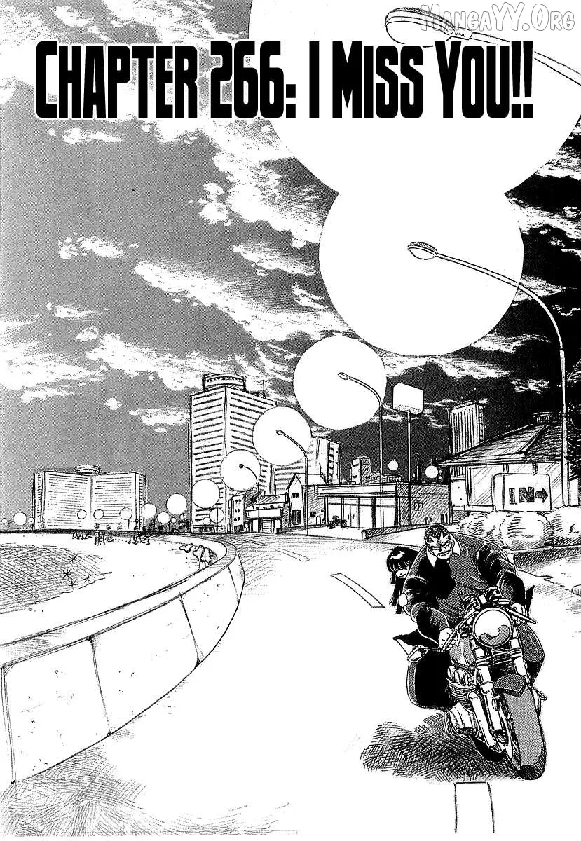 Read Osu!! Karatebu chapter 266 image 6 on Lezhin