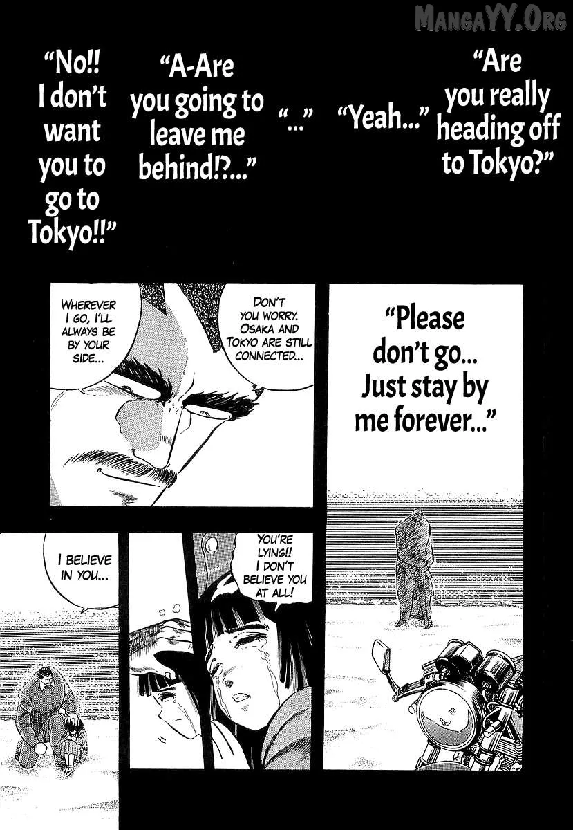Read Osu!! Karatebu chapter 266 image 7 on Lezhin