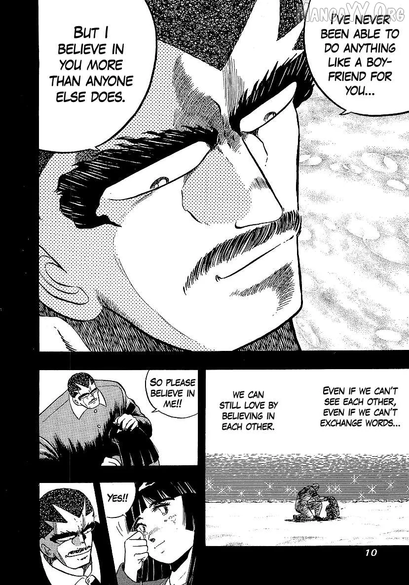 Read Osu!! Karatebu chapter 266 image 8 on Lezhin